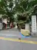 花園神社のその他建物