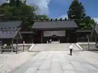 丹後一ノ宮 元伊勢 籠神社の本殿・本堂