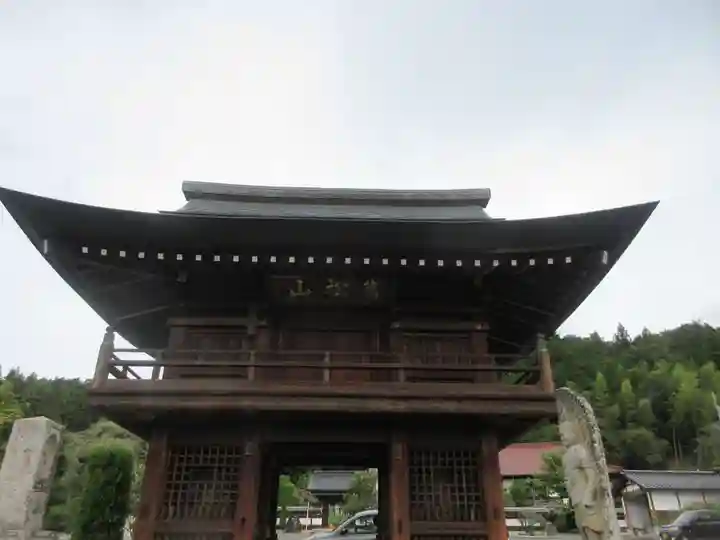 光源院(埼玉県)