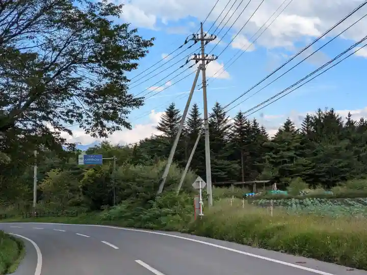 寛永寺別院浅間山観音堂(群馬県)