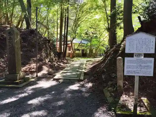 延暦寺恵心堂(滋賀県)