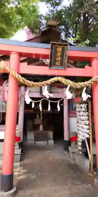 堀川戎神社(大阪府)