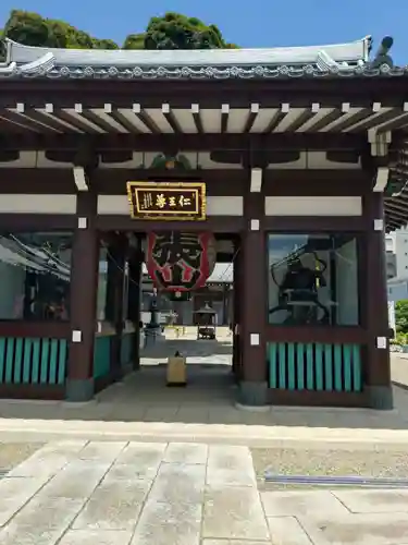 長全寺(千葉県)