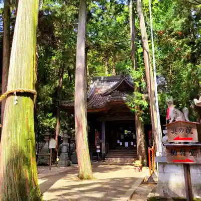 豊川閣　妙厳寺(愛知県)