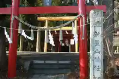 新屋山神社の鳥居