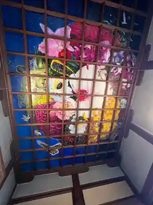 高山寺(大分県)