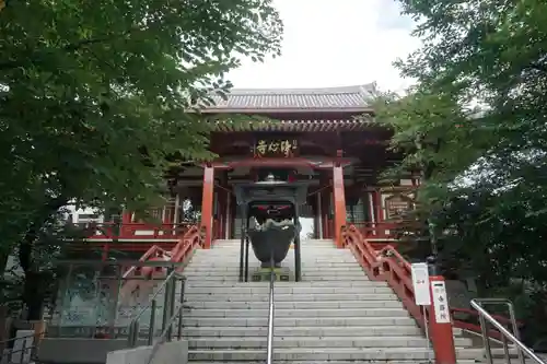 浄心寺の山門