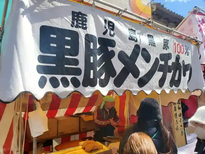 一瓶塚稲荷神社(栃木県)