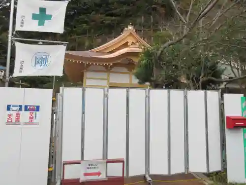 別願寺(神奈川県)