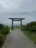 洲崎神社(千葉県)