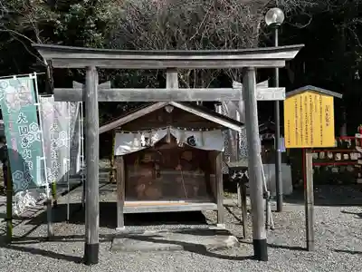 出雲大神宮(京都府)