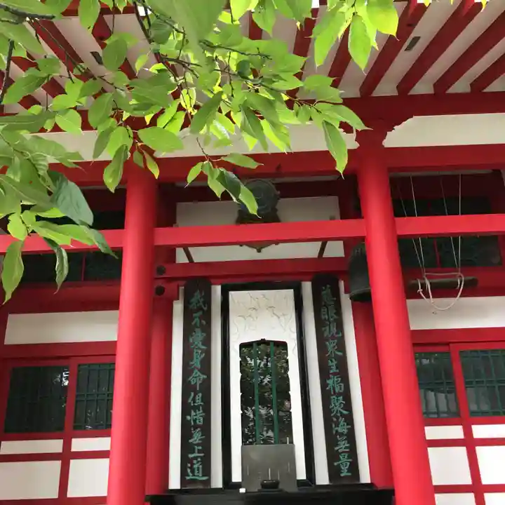 真光院の本殿・本堂