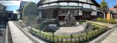 光清寺(京都府)