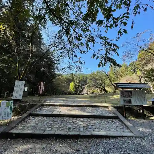 大斎原（熊野本宮大社旧社地）(和歌山県)