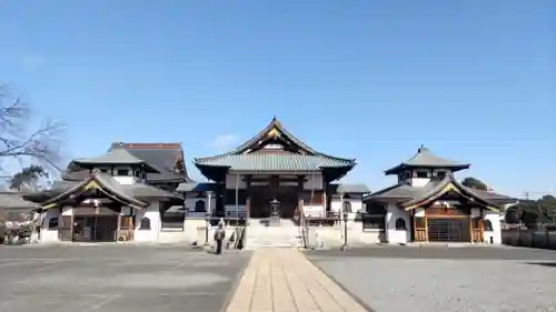 大應寺(埼玉県)