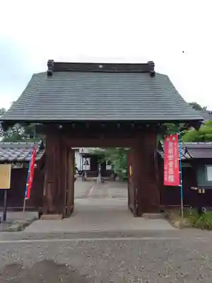 正圓寺(群馬県)