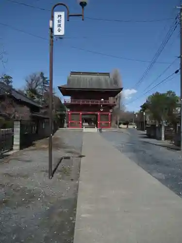 大栄寺(茨城県)