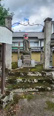 関泉寺(宮城県)