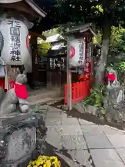 花園稲荷神社(東京都)