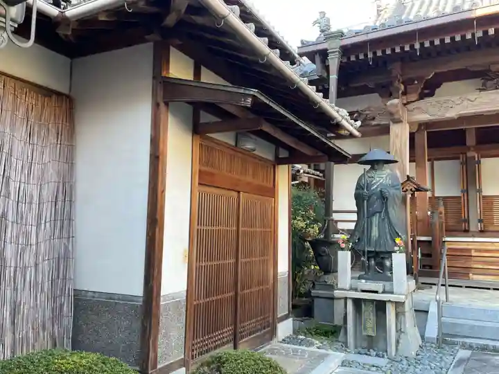 証行寺(京都府)