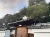 良樹院(京都府)