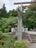 赤城神社(三夜沢町)のその他建物