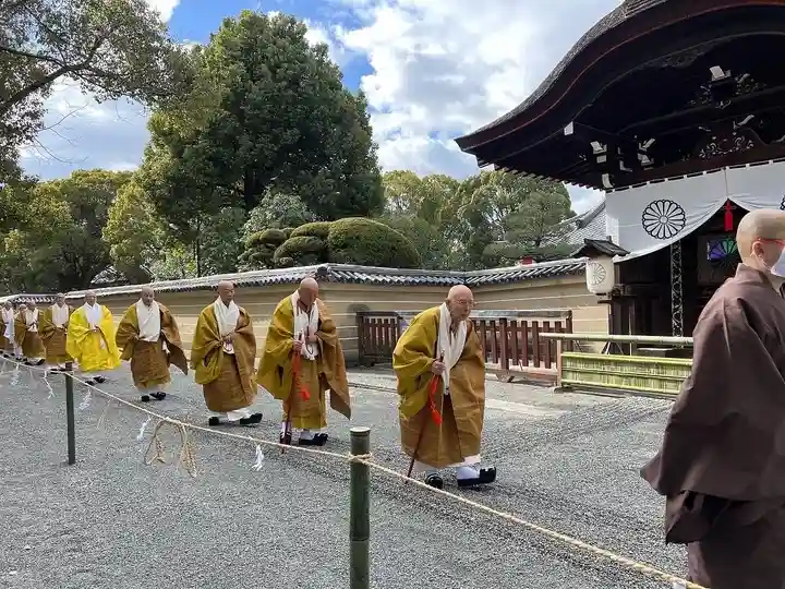 東寺(教王護国寺)(京都府)