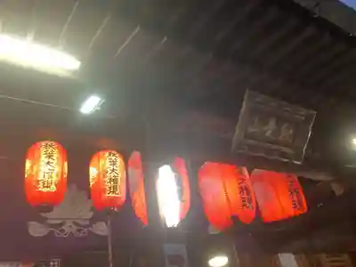 秋葉山圓通寺のその他建物