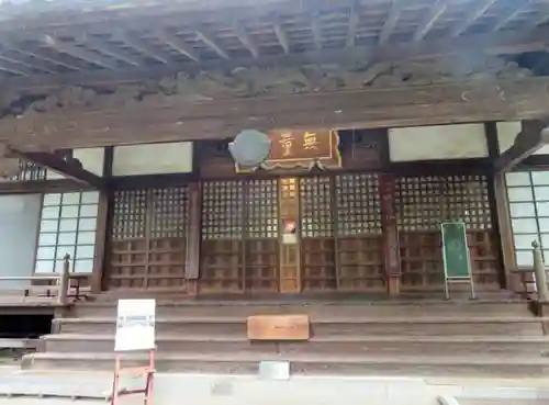 中院の本殿・本堂