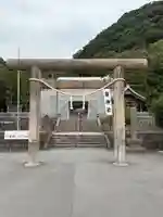 鶴嶺神社(鹿児島県)
