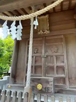 白蛇辨財天の末社・摂社