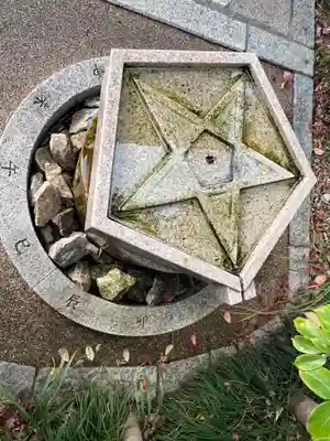 晴明神社(京都府)