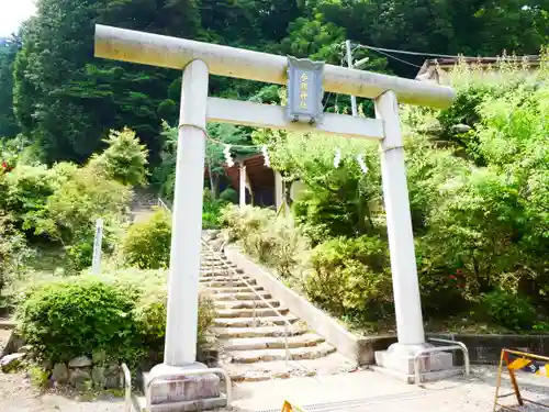 今熊神社の鳥居