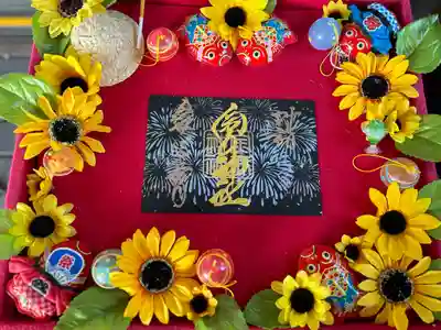 金井神社(三重県)