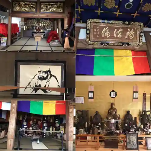 龍徳寺の本殿・本堂