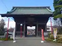 大聖寺(埼玉県)