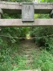 三峯神社(群馬県)