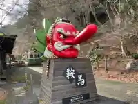 鞍馬寺のその他建物