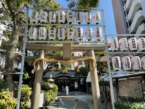 サムハラ神社の鳥居