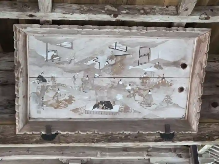 古熊神社(山口県)