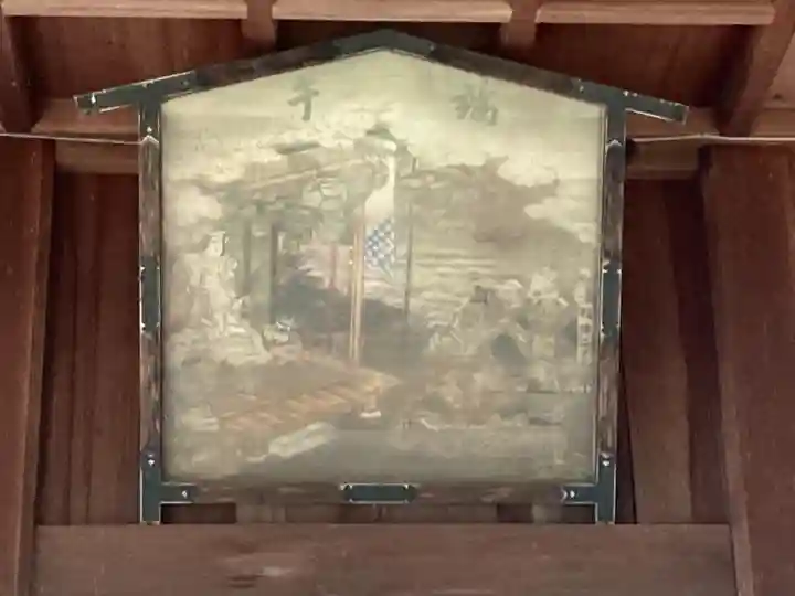 住吉神社(長野県)