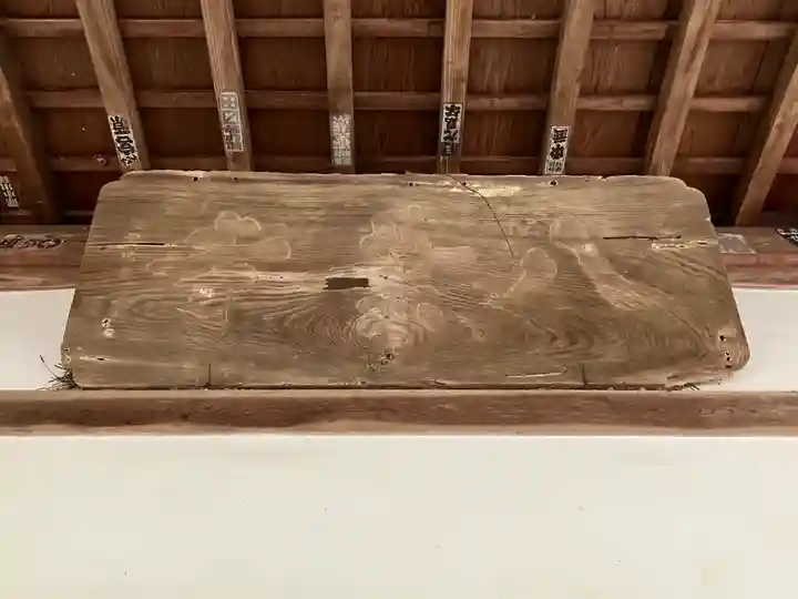 八葉寺(兵庫県)