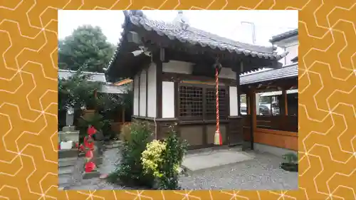 於菊稲荷神社(群馬県)