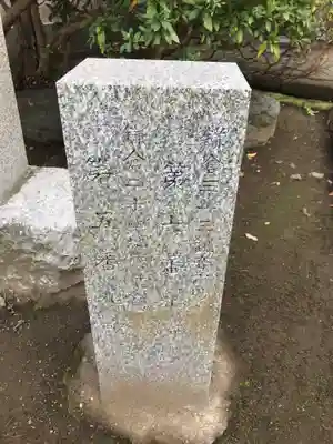 光触寺のその他建物