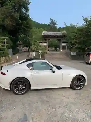 繁多寺の山門・神門