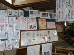 福生山　長徳寺(三重県)