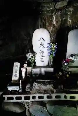 岩屋観音堂（岐阜県坂祝町）(岐阜県)