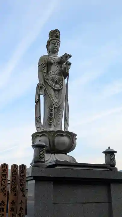 極楽寺(京都府)