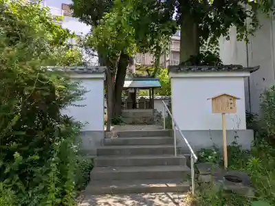 風神社(廣田神社境外末社)(兵庫県)