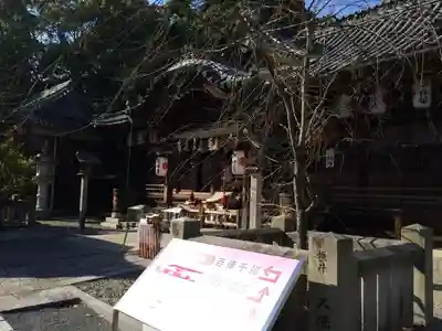 冠纓神社の本殿・本堂